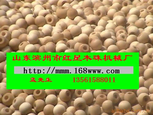 �D������ľ�顢ľ��C(j��) �c(di��n)���ɷŴ�