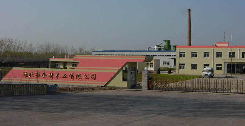 �D����˾���� �c���ɷŴ�