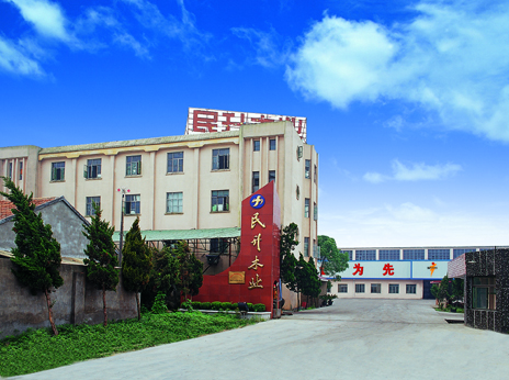 �D���S�^(q��)�L(f��ng)�� �c(di��n)���ɷŴ�