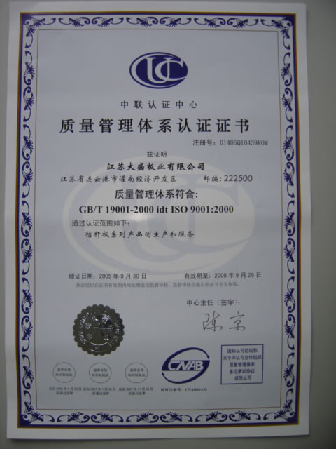 �D����˾�|���wϵ�J�C�C�� �c���ɷŴ�