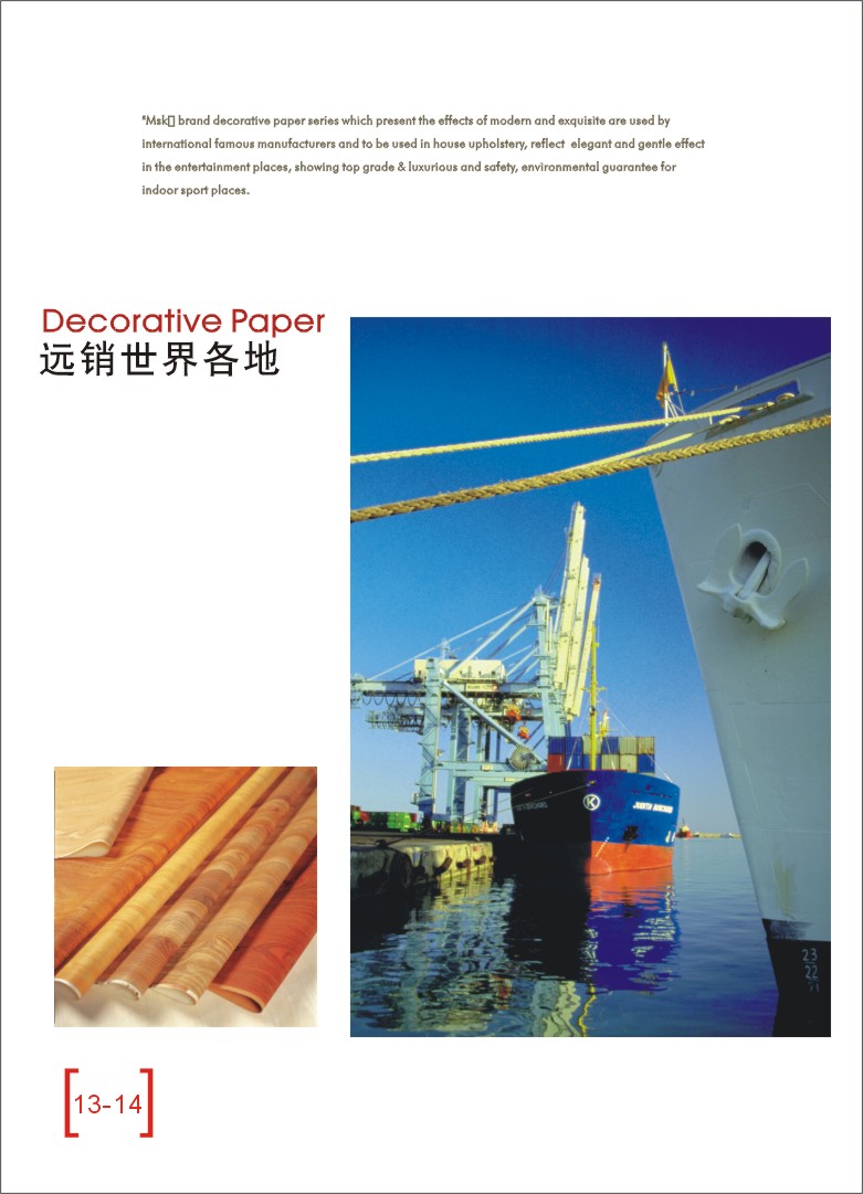 �D����ʿ�� �c(di��n)���ɷŴ�