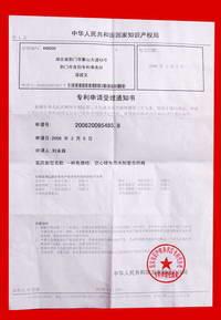 �D������u�а匣���C�� �c���ɷŴ�