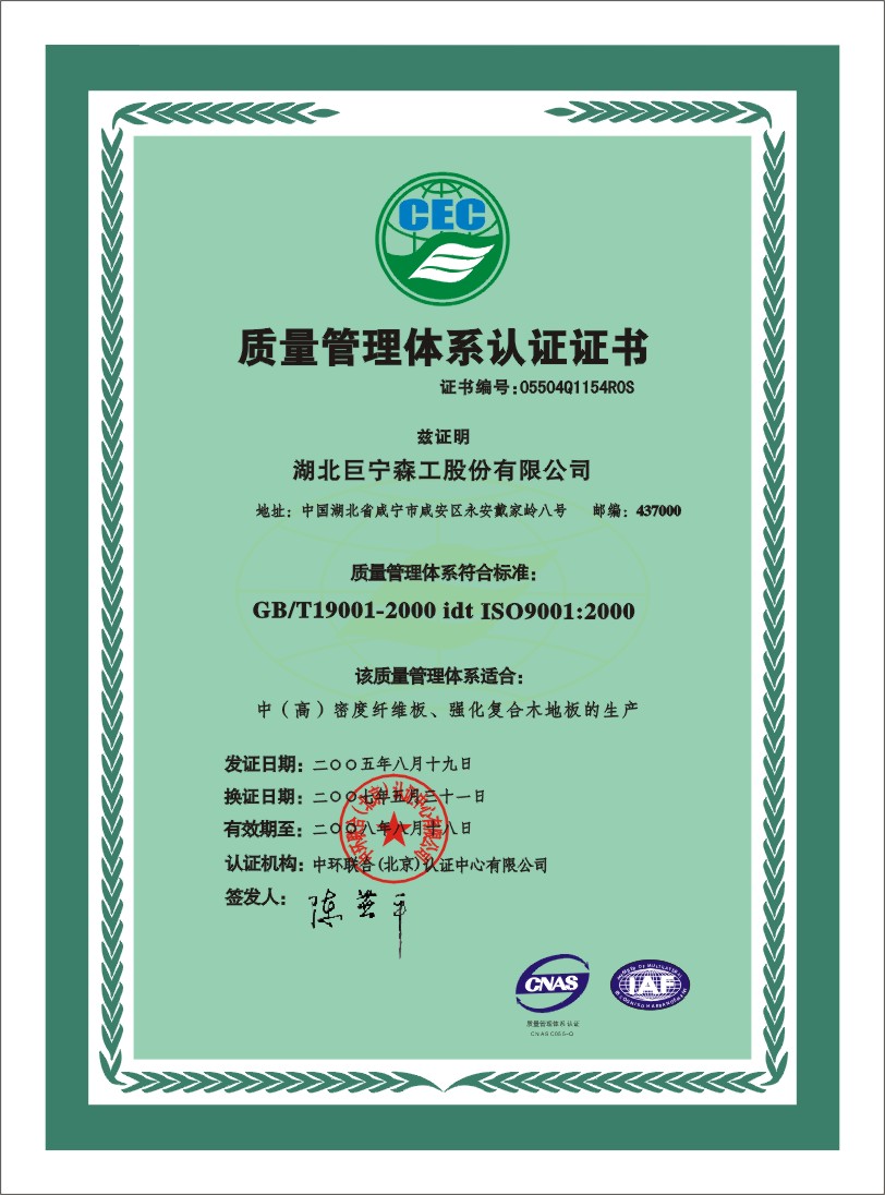 �D���|���wϵ�J�C �c���ɷŴ�