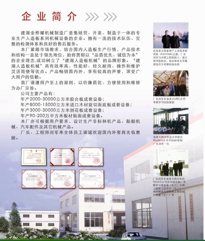 �D����I��ò �c���ɷŴ�