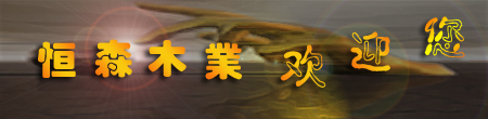 �D������gӭ�����ǢՄ�I�գ� �c���ɷŴ�