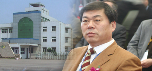 �D���ҹ�˾ �c���ɷŴ�