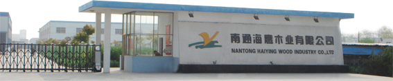 �D������ľ�I���޹�˾ �c���ɷŴ�
