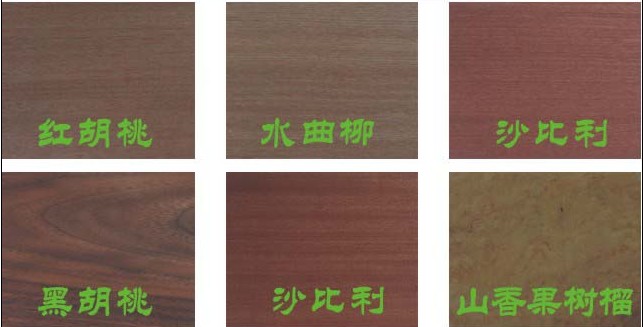 �D�������ȻľƤ �c(di��n)���ɷŴ�