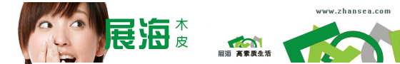 �D��չ��ľ�I �c���ɷŴ�