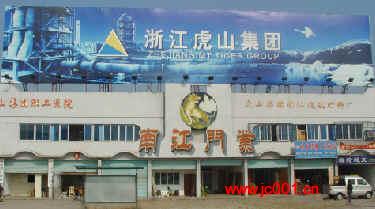 �D���������b�T(m��n) �c(di��n)���ɷŴ�