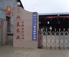 �D����I�L�� �c���ɷŴ�