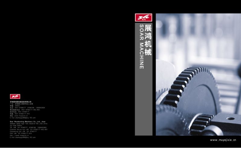 �D������ �c(di��n)���ɷŴ�