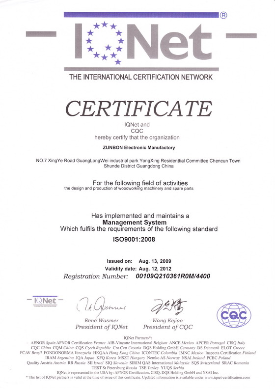 �D����IISO9001-2008�|�������wϵ�J�C �c���ɷŴ�