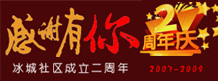 �D���̺� �c���ɷŴ�