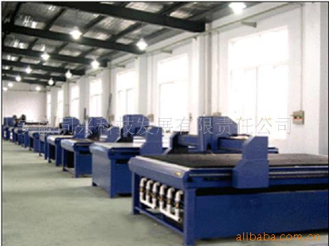 �D����˾���a܇�g��Ƭ �c���ɷŴ�