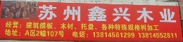 �D���K�����dľ�I �c���ɷŴ�