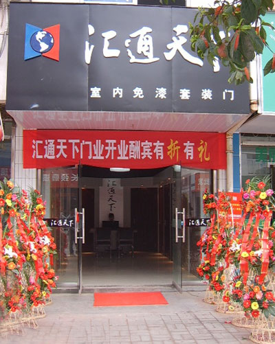 �D�������̵���2 �c���ɷŴ�