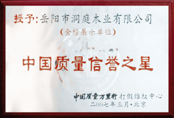 �D���|�����u֮�� �c���ɷŴ�