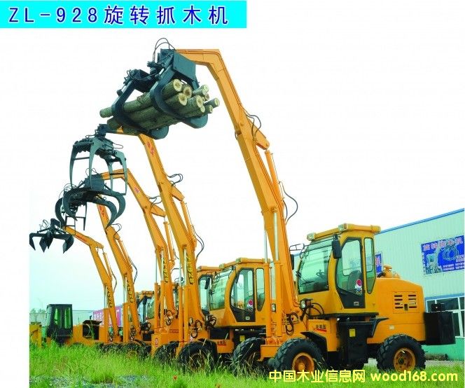 �D�����D(zhu��n)ץľ�C(j��) �c(di��n)���ɷŴ�