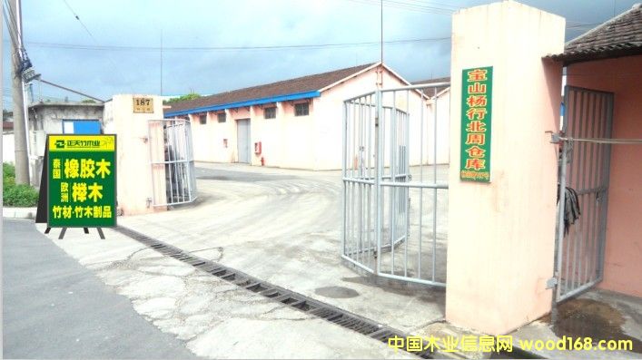 �D���Ϻ����Ă}�� �c(di��n)���ɷŴ�