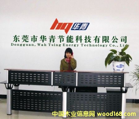 �D��ľ��΢������O(sh��)�� �c(di��n)���ɷŴ�