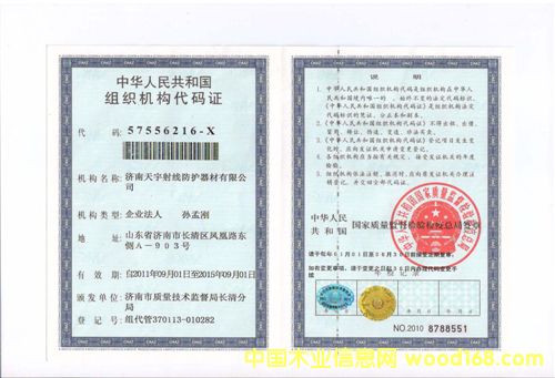 �D���Y(ji��)��(g��u)���a�C�� �c���ɷŴ�