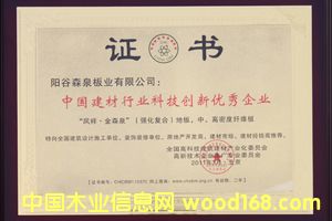 �D����˾�Y�|(zh��)�C�� �c(di��n)���ɷŴ�