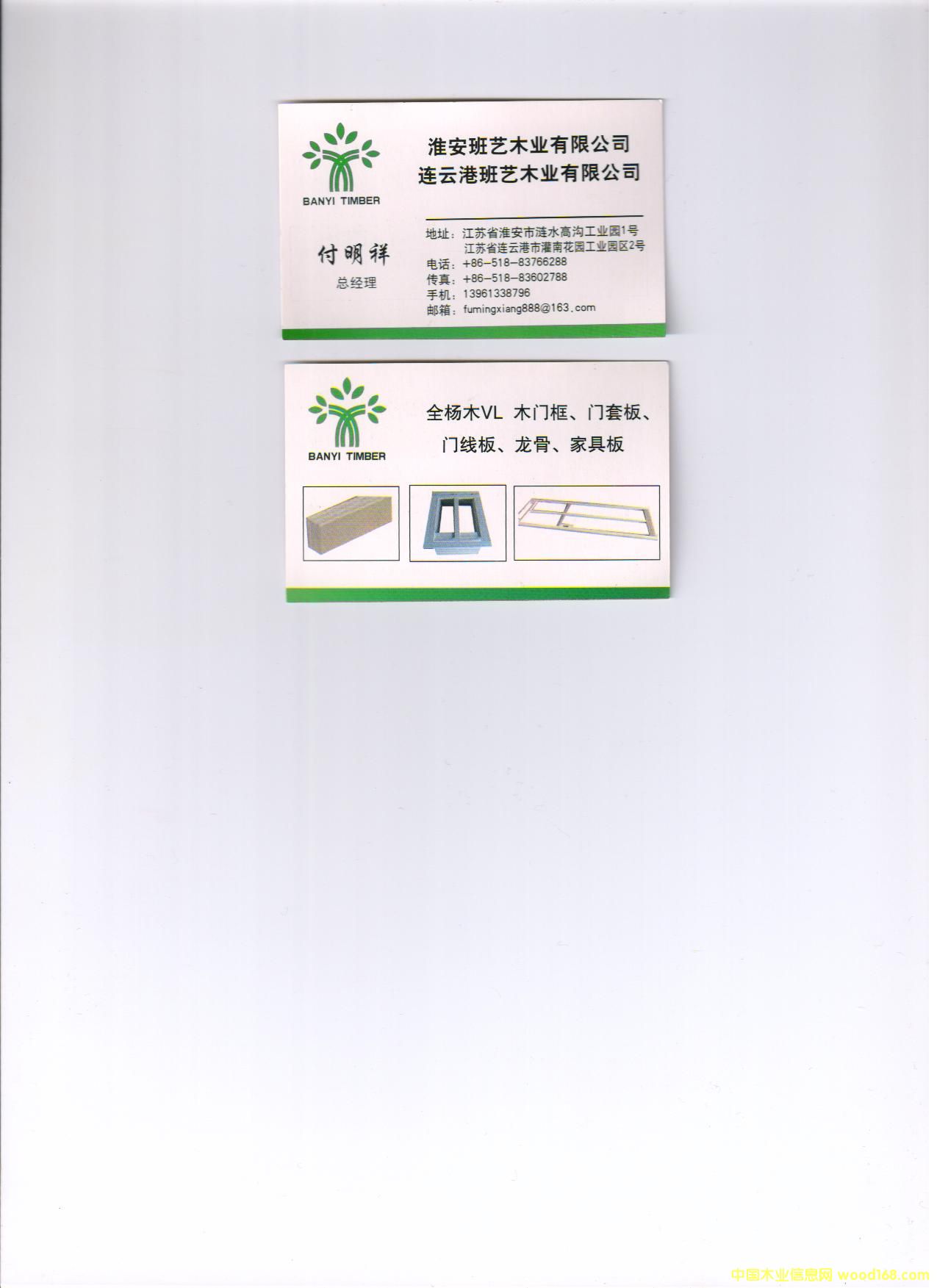 �D�������� �c(di��n)���ɷŴ�