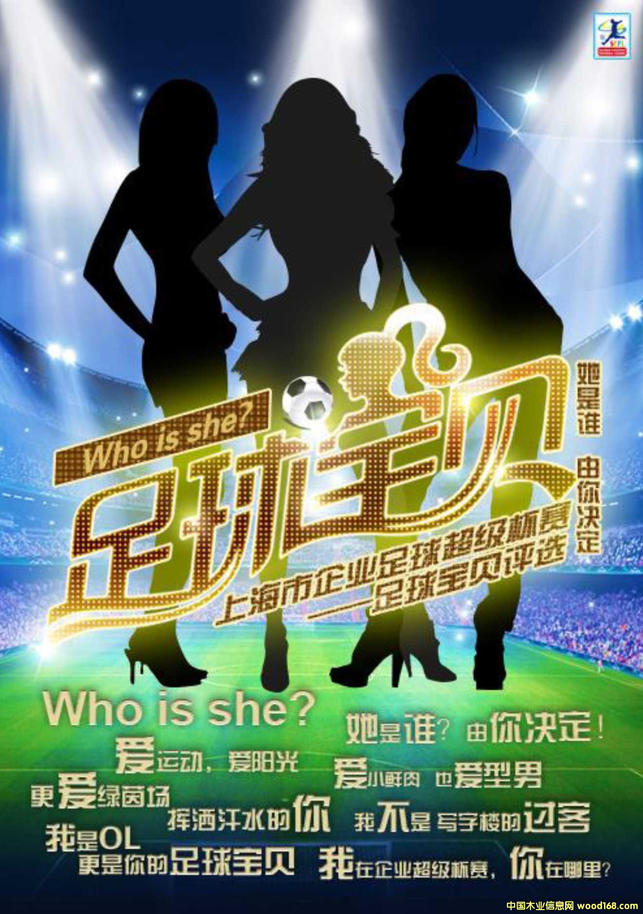 �D�����~�ɷ�����ؐ �c���ɷŴ�