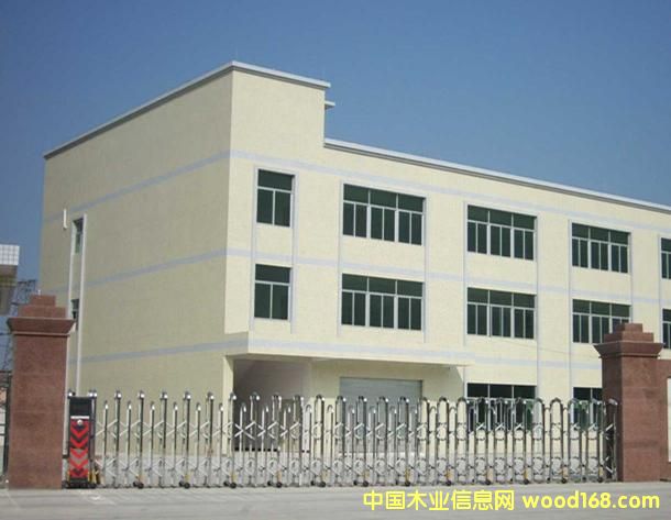 �D���V���׷��Ҿ����޹�˾ �c���ɷŴ�