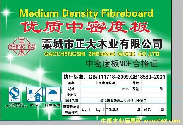 �D������ľ�I(y��)����� �c���ɷŴ�