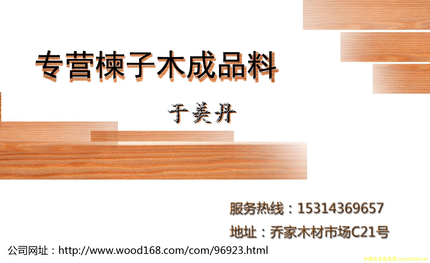 �D����Ƭ �c(di��n)���ɷŴ�