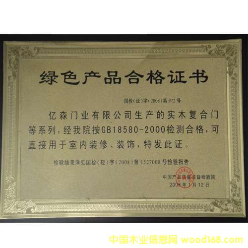 �D���Gɫ�aƷ�ϸ��C�� �c���ɷŴ�