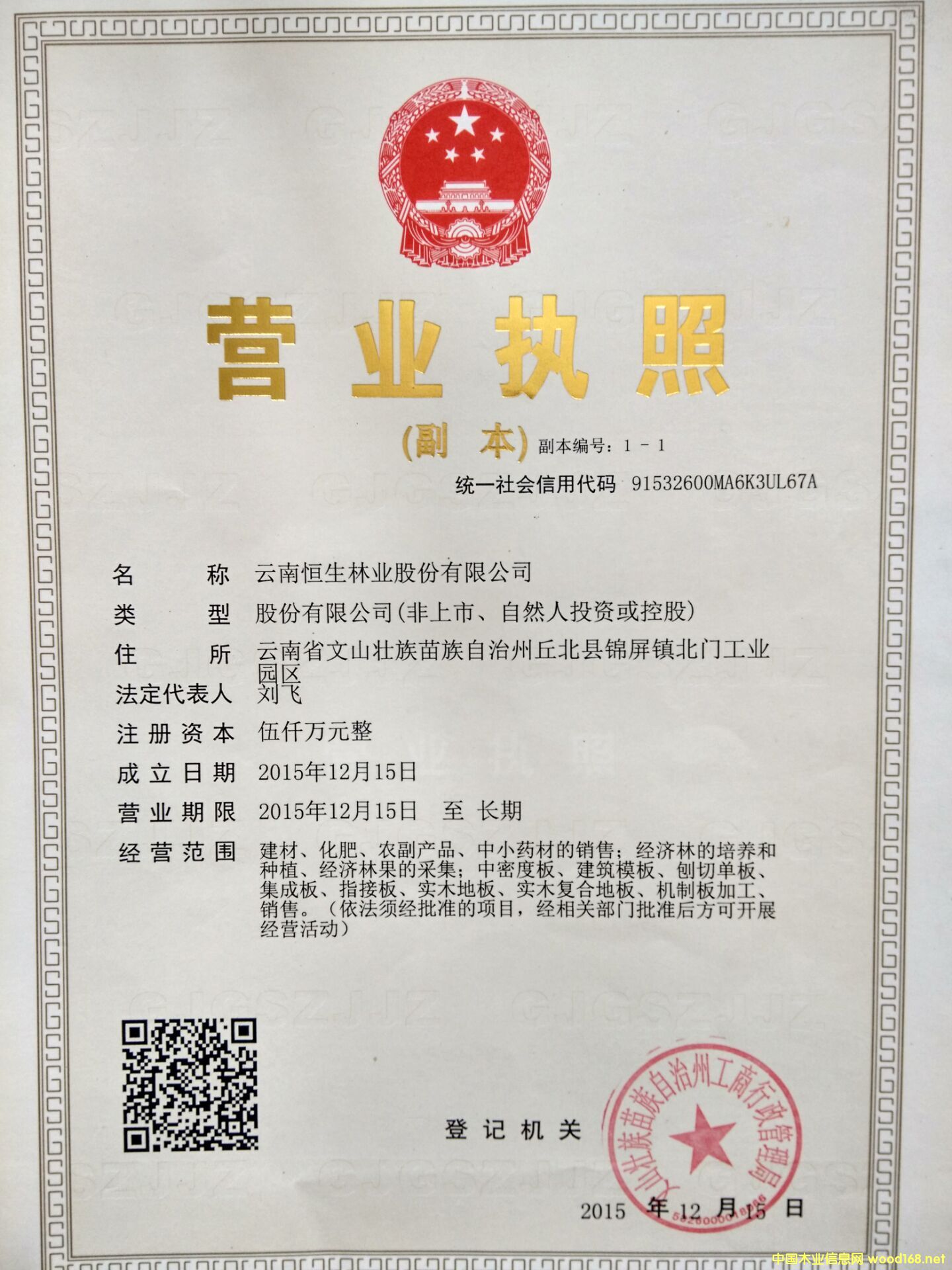 �D����I(y��)�I(y��ng)�I(y��)��(zh��)�ո��� �c(di��n)���ɷŴ�