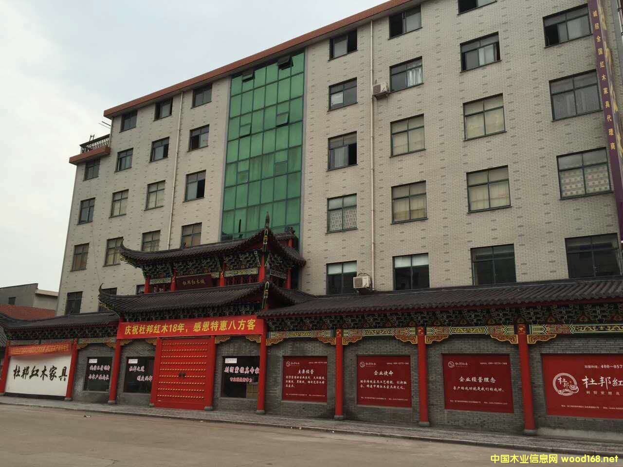 �D����˾��� �c���ɷŴ�