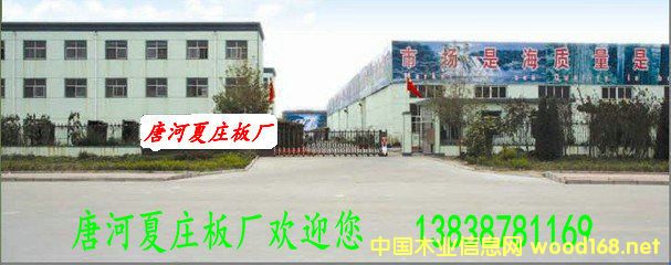 �D���ƺӰ�S �c���ɷŴ�