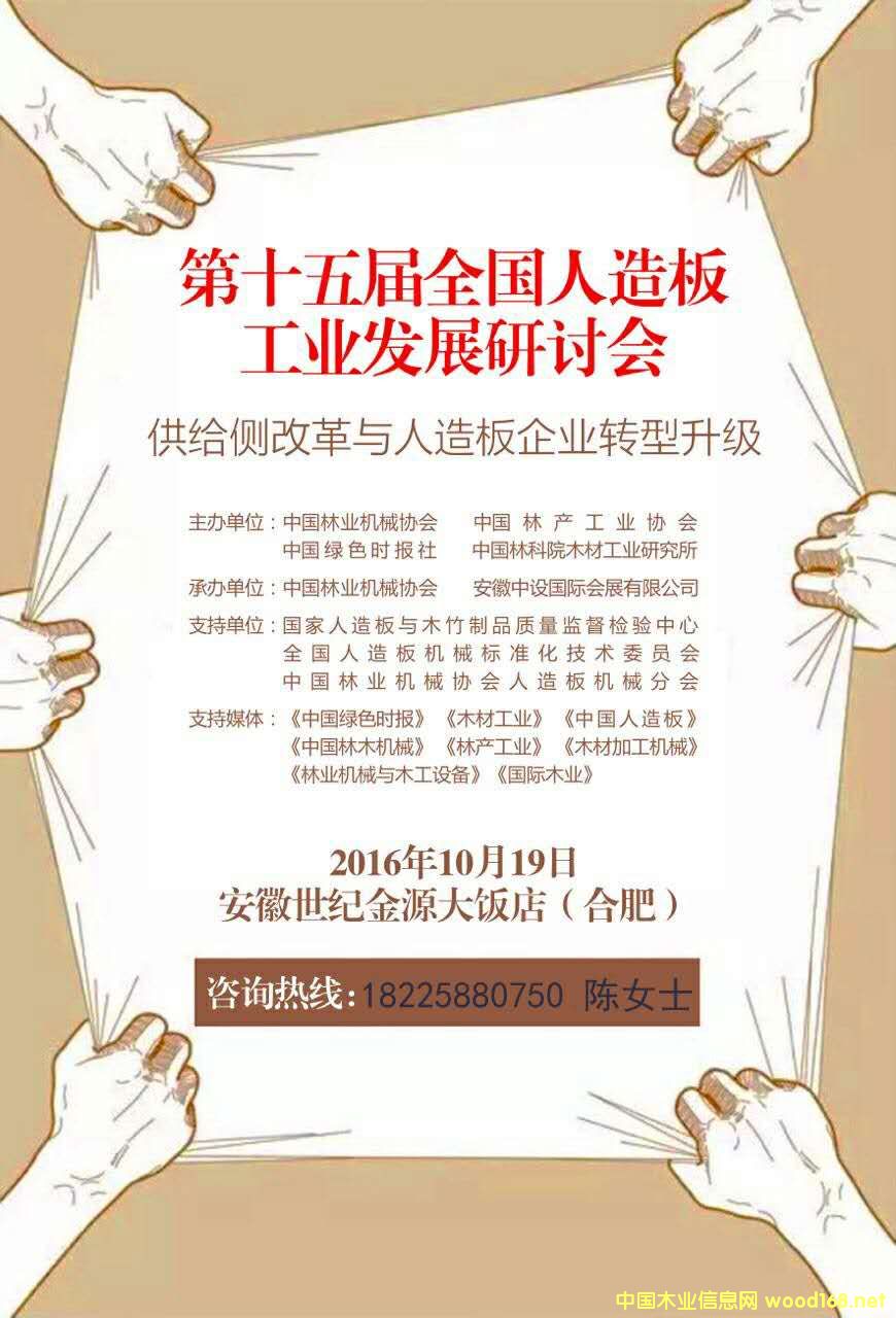 �D���������ӑ��(hu��) �c(di��n)���ɷŴ�