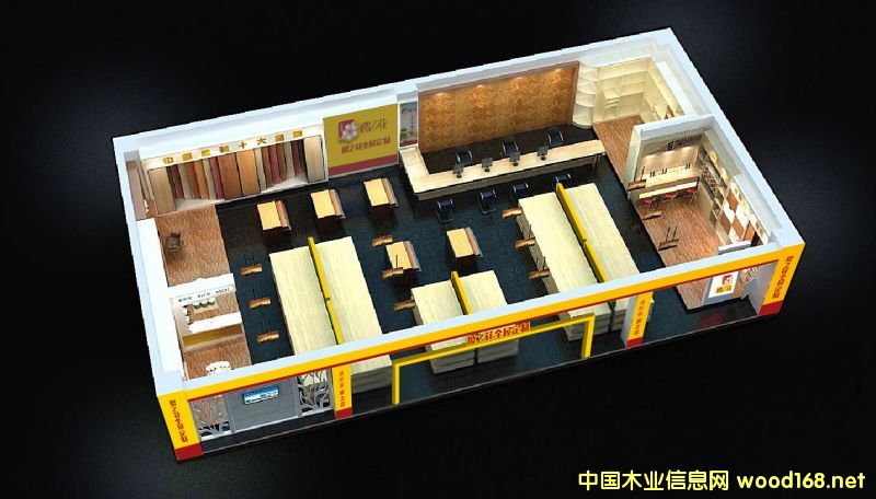 �D�����w���� �c���ɷŴ�