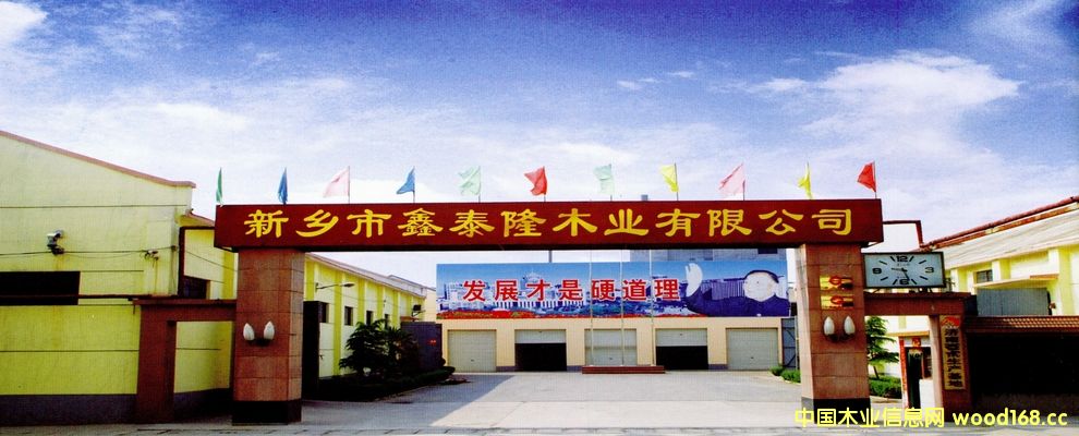 �D����˾ �c���ɷŴ�