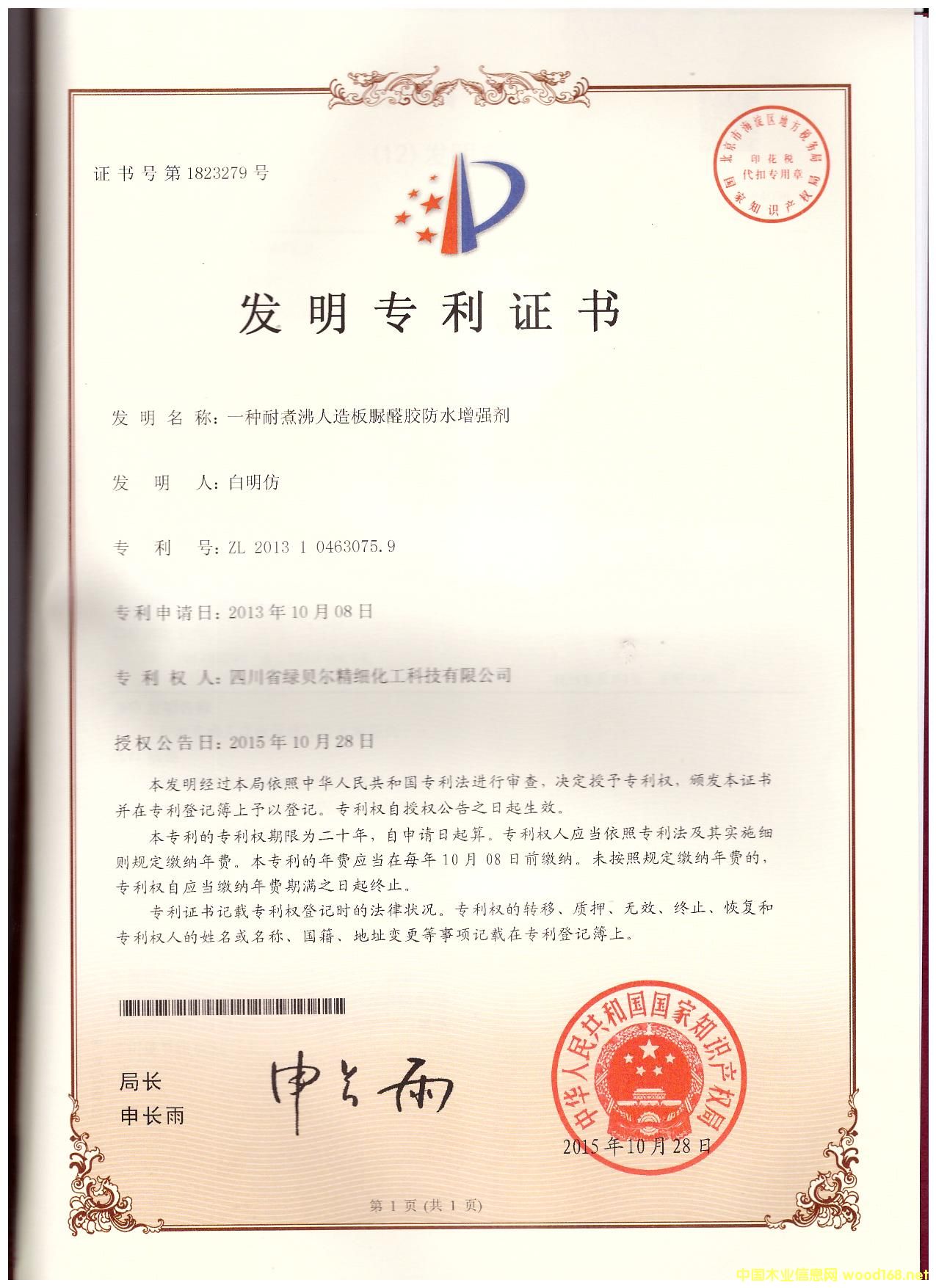 �D���l(f��)�������C�� �c���ɷŴ�