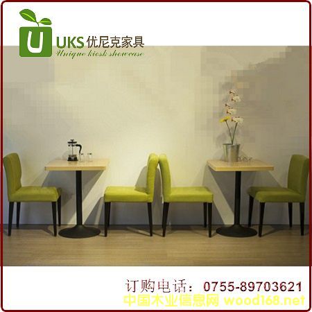 �D��Ʒ�ƕr�в͏d���� ��ľ�͏d���� ��ľ�͏d���ΏS�� �c���ɷŴ�