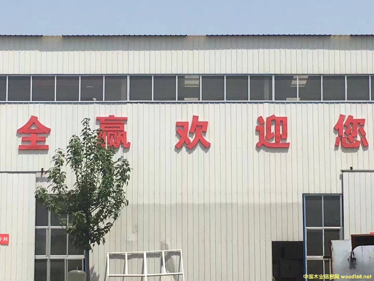 �D��ȫ�Aɰ��C�Ј� �c���ɷŴ�