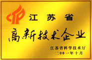 �D�����Kʡ���¼��g(sh��)��I(y��)�����Kʡ�ƌW(xu��)�d�C�l(f��)�� �c(di��n)���ɷŴ�