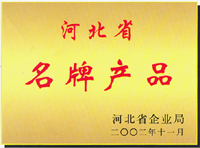 �D���ӱ�ʡ���Ʈa(ch��n)Ʒ �c���ɷŴ�