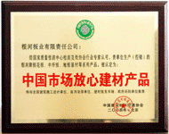 �D���aƷ�C�� �c���ɷŴ�