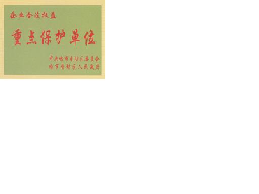 �D�������I�����c���o��λ �c���ɷŴ�