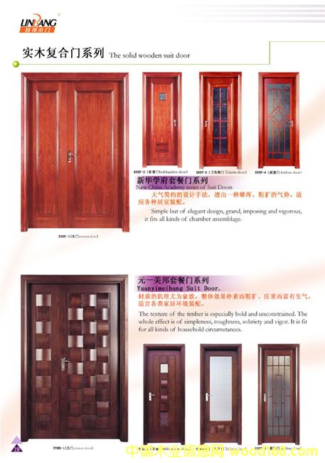 �ְ(sh��)ľ�T��Ԕ��(x��)��B