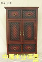 �҃�С�Ҿߵ�Ԕ����B