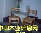 ��ͯ���ε�Ԕ����B