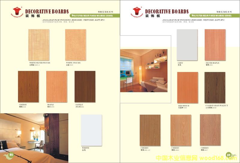 ������ĵ�Ԕ����B